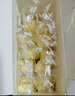 明治（meiji）菠萝生椰味雪糕 48g*10支  彩盒装 实拍图