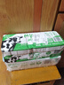 纽麦福(Meadow Fresh) 新西兰进口 脱脂高钙纯牛奶 200ml*30 200mL*30盒 实拍图