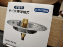 云华卫浴不锈钢厨房浅老式水槽过滤网洗菜盆洗碗池漏水塞封口盖水池堵水盖 实拍图