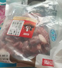 恒都 国产谷饲原切牛腩块 2斤 偏瘦 肥瘦比1:9 生鲜牛肉 不注水不滚揉 实拍图