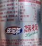 宏宝莱荔枝味果味汽水330ml*24罐饮品东北怀旧碳酸饮料国货汽水整箱装 实拍图