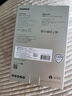 摩米士（MOMAX）苹果16/15充电器30W氮化镓iPhone16ProMax磁吸线快充套装兼PD20W适用ipad/Type-C数据线手机快充头 实拍图