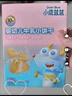 小鹿蓝蓝婴幼儿零食宝宝儿童零食牛乳小饼干/牛乳味/80g*3盒 实拍图