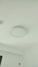 米家（MIJIA）小米米家护眼智能全光谱吸顶灯D30【国家补贴】【包安装】灯具 实拍图