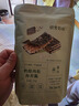 十月结晶研食妈咪奶酪肉松海苔脆夹心海苔孕妇即食休闲健康小零食30g 实拍图