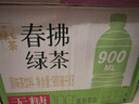 统一  无糖春拂绿茶0糖0脂100%真茶萃取原味大瓶茶饮料900ml*8瓶 实拍图