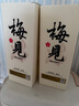 梅见原果原酿青梅酒 750ml 单瓶装 12度微醺果酒送礼 新老包装随机发 实拍图