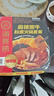 海底捞自热火锅 方便速食免煮出游零食麻辣嫩牛火锅独享装325g 实拍图