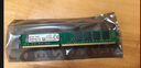 Kingston金士顿8g 1600 4g 16Gb 2666台式机3/4代DDR3/4内存条95新 四代金士顿8G-2133 DDR4【三年质保】 实拍图