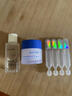 颐莲（RELLET）会员专享尝鲜礼包（轻盈霜15g+嘭润水14ml+次抛5支装） 实拍图