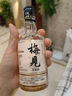 梅见原果原酿青梅酒 750ml 单瓶装 12度微醺果酒送礼 新老包装随机发 实拍图