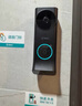 360双摄可视门铃6MAX家用监控智能摄像机智能门铃电子猫眼无线wifi600万像素超清夜视 实拍图