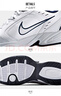耐克（NIKE）官方男鞋女鞋AIR MONARCH IVM2K气垫潮流运动休闲鞋老爹鞋跑步鞋 415445-102 41 实拍图