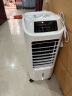 海尔（Haier） 空调扇冷风扇加湿制冷机单冷风机无叶风扇制冷气扇家用客厅卧室节能制冷器冷气机小空调 【强效制冷+定时净化】遥控款HFL-LG1822R 实拍图