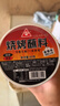 川珍烧烤蘸料160g(80g*2盒)香辣原味组合火锅烤肉撒料花生碎芝麻干碟 实拍图