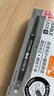 晨光(M&G)文具 热可擦中性笔 拔盖全针管黑色水笔0.5mm 小学生用热敏摩擦签字笔 12支/盒AKP18217A 实拍图