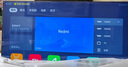 小米（MI）电视Redmi MAX 90 全面屏90英寸超大屏  144Hz L90R9-MAX二级能效家电国家补贴 实拍图