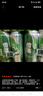 雪花啤酒（Snowbeer）晶粹 500ml*12听整箱装 实惠好酒 婚宴 实拍图