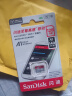 闪迪（SanDisk）行车记录仪内存卡 tf卡  监控小米摄像头Micro SD卡 高速存储卡 手机平板内存卡 128G 140M/S摄像头行车记录仪推荐 实拍图