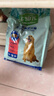麦富迪狗粮 藻趣儿2.5kg 成犬中大型小型犬通用（牛肉螺旋藻）金毛泰迪 实拍图