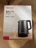 东芝（TOSHIBA）防烫烧水壶电热水壶电水壶316L不锈钢内胆1.7升大容量温控煮水壶开水壶KT-17DRTC 实拍图