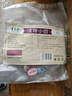 东来顺 内蒙古羔羊原切法排小切1斤（约4-6根） 战斧法式羊排 烧烤食材 实拍图