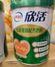 伊利联合北京同仁堂 欣活心活膳底中老年奶粉800g 鱼油粉 植物甾醇脂 实拍图