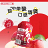 汇源果汁100%NFC国光苹果汁200ml*1瓶鲜榨非浓缩还原果汁饮料(单瓶) 实拍图