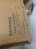 美的（Midea）TECH亲肤活水玲珑超薄80升双胆扁桶电热水器3300W速热水电分离一级能效UDpro国家补贴以旧换新 实拍图