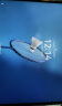 HUAWEI MatePad 11.5