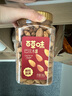 百草味 罐装碧根果500g 奶油味每日坚果干果手剥零食特产送礼 实拍图