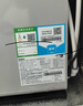 海尔（Haier）【小红花净水器】鲜活水1200G pro双出水厨下净水机家用反渗透直饮净水器HKC3000-R882D2U1 实拍图