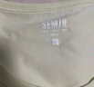 森马（Semir）短袖t恤女短款合体显瘦正肩内搭26夏凉感修身打底衫109326100001 实拍图