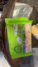 上鲜 无抗鸡腿肉块800g（400g*2袋）鸡丁鸡腿肉丁鸡肉块清真食品 实拍图