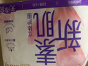 怡丽医护级卫生巾棉柔日用240mm*64片京东自营【清风姐妹品牌】 实拍图