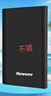 纽曼（Newsmy） 500GB 移动硬盘机械 Type-C接口 明月时尚版系列 USB3.1 2.5英寸 曜岩黑 118M/S 极速传输 实拍图