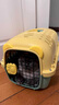哈巴斯（Habas）便携外出折叠宠物猫国航航空箱猫咪专用车载猫笼子猫箱宠物托运箱 【25斤内宠物】烟灰白-送隔板 重量2.15kg 【升级加厚 耐磨抗压】 实拍图