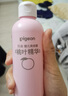 贝亲（Pigeon）桃叶精华 婴儿液体爽身露 四季通用 200ml IA171 实拍图