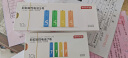 京东京造5号电池10节单色装彩虹碱性电池无汞环保 玩具/血压计/血糖仪/遥控器/挂钟/电子锁/体脂秤/鼠标 实拍图