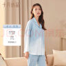 十月结晶月子服纯棉产后孕产妇睡衣哺乳四季待产喂奶家居服 茶卡-雪境 M码 实拍图