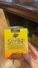 SANOTINT圣丝婷染发剂植物天然盖白染发膏 玫瑰金棕 染发神器 意大利原装 实拍图