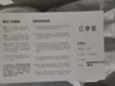 红蜻蜓男士正装商务皮鞋德比鞋婚鞋内增高男鞋 WTA7376 黑色39 实拍图