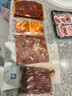 汉拿山129元选5 烤肉食材烧烤半成品韩式户外家用牛肉猪肉鸡肉酱料门店 猪梅肉200g 实拍图