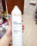 雅漾（Avene）舒泉喷雾300ML*2补水保湿爽肤柔肤湿敷化妆水舒缓敏肌大喷618礼物 实拍图