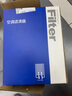 科德宝空气滤清器滤芯AF014适用福特福克斯翼虎福睿斯MKC沃尔沃C30 S40 实拍图