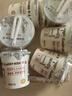 卡士（CLASSY.KISS）原味鲜酪乳120g*6杯 低温酸奶 酸牛奶 风味发酵乳 实拍图