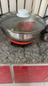 多星山东淄博多星锅家用电炒锅电蒸锅电锅一体锅多星多功能电热锅电煮锅 31cm锅2蒸格 实拍图