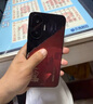小米（MI）【国家补贴】REDMI Turbo 4 Pro 第四代骁龙8s 7550mAh长续航 16GB+512GB 哈利·波特版 红米手机 实拍图