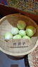 京鲜生 山东铁皮草莓西红柿 净重4.5斤 单果60-150g水果番茄源头直发 实拍图