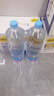 雀巢优活饮用水5L*4瓶整箱装桶装水  符合欧盟标准 实拍图